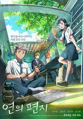 丁香毛片